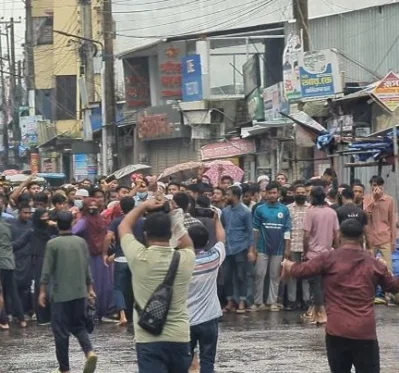 ছবি: সংগৃহীত
