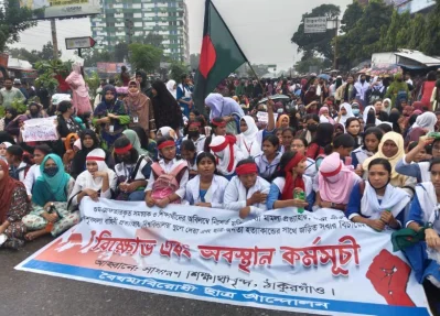 ছবি: ইত্তেফাক