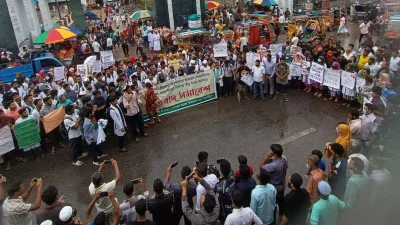 ছবি: ইত্তেফাক