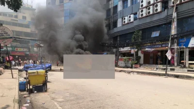 ছবি: ইত্তেফাক