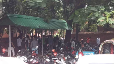 গণভবন