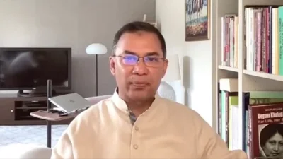 ভার্চুয়াল বক্তব্য দেন তারেক রহমান। ছবি: ভিডিও থেকে নেওয়া