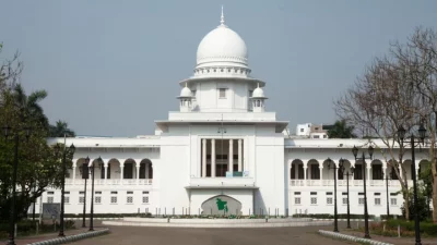 সুপ্রিম কোর্ট। ছবি: সংগৃহীত