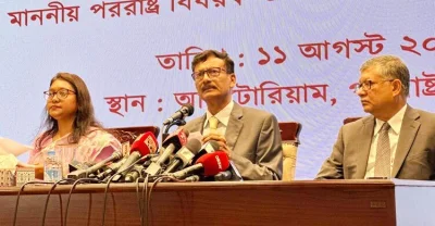 পররাষ্ট্র উপদেষ্টা মো. তৌহিদ হোসেন