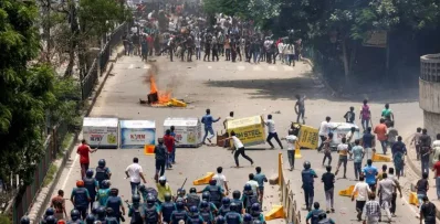 বৈষম্যবিরোধী ছাত্র আন্দোলন