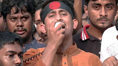 বৈষম্যবিরোধী ছাত্র আন্দোলনে স্লোগান দিচ্ছেন সমন্বয়ক সারজিস। ফাইল ছবি