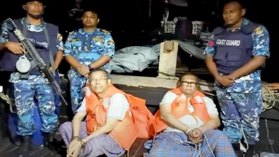 ধরা পড়ার পর সাবেক আইনমন্ত্রী আনিসুল হক এবং পাশে সালমান এফ রহমান।