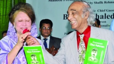 সাবেক প্রধানমন্ত্রী ও বিএনপির চেয়ারপারসন খালেদা জিয়া ও সাংবাদিক শফিক রেহমান