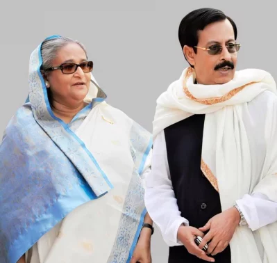সাবেক প্রধানমন্ত্রী শেখ হাসিনা ও শেখ সেলিস 