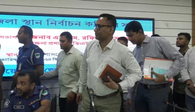 ছবি: ইত্তেফাক 