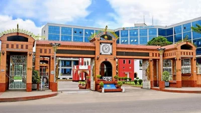 ডিএমপি হেড কোয়ার্টারস