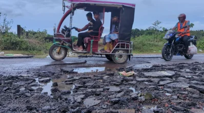 ছবি: ইত্তেফাক