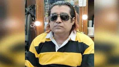 আজমেরী ওসমান
