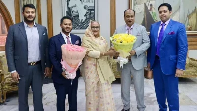 ফাইল ছবি