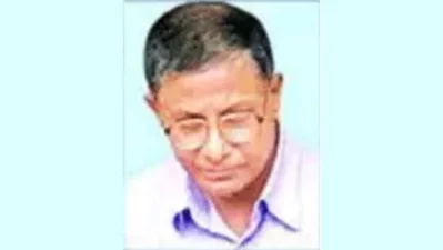 মেজর (অব.) বজলুল হুদা