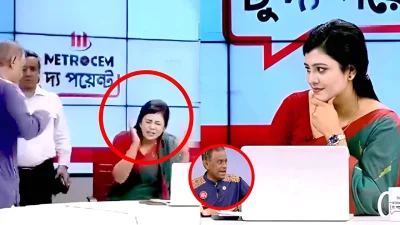 সম্প্রতি চ্যানেল আইতে আয়োজিত টু দ্য পয়েন্ট টকশোতে। ছবি: ভিডিও থেকে নেওয়া