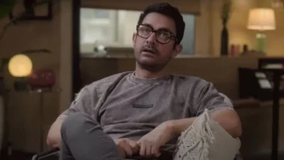 আমির খান। ছবি: সংগৃহীত