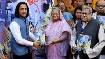 সাবেক প্রধানমন্ত্রী শেখ হাসিনা এবং শেখ রেহানার ছেলে রাদওয়ান মুজিব সিদ্দিক।