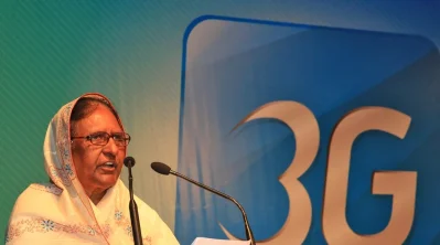 প্রয়াত সাবেক স্বরাষ্ট্রমন্ত্রী অ্যাডভোকেট সাহারা খাতুন