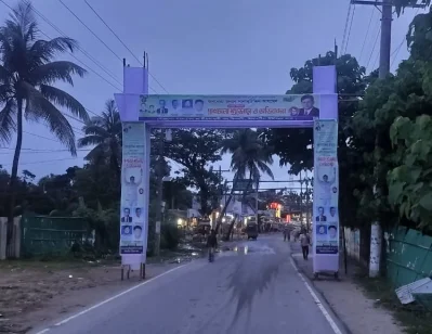 সালাহউদ্দিন আহমদকে বরণ করে নিতে প্রস্তুতি গ্রহণ নিচ্ছে বিএনপি ও অঙ্গ সংগঠনের নেতাকর্মীরা। ছবি: ইত্তেফাক