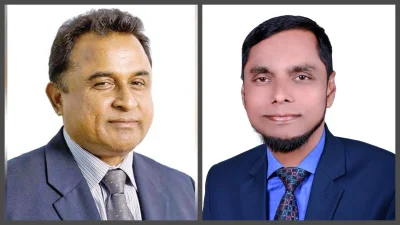 সাবেক অর্থমন্ত্রী আ হ ম মুস্তফা কামাল ও তার ভাতিজা সাবেক উপজেলা পরিষদের চেয়ারম্যান কামরুল হাসান শাহীন