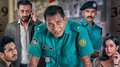 &lsquo;মহানগর&rsquo; সিরিজটি ব্যাপক দর্শকপ্রিয়তা পায়। ছবি: সংগৃহীত