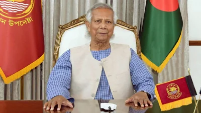 প্রধান উপদেষ্টা ড. মুহম্মদ ইউনূস