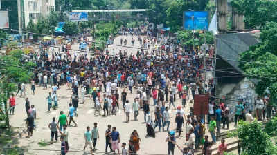 বৈষম্য বিরোধী ছাত্র আন্দোলন