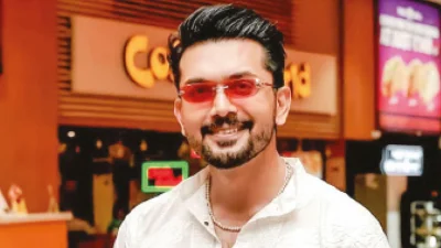 আরিফিন শুভ। ছবি: সংগৃহীত