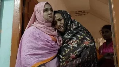 গত দেড় দশকে গুম হওয়া ব্যক্তিদের মধ্যে এখনও অনেকের খোঁজ পাননি স্বজনরা। ছবি: সংগৃহীত