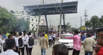 শহিদ রফিক সেতুর টোল প্লাজা