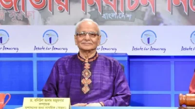 নির্বাচন ব্যবস্থা সংস্কার কমিশনের প্রধান বদিউল আলম মজুমদার