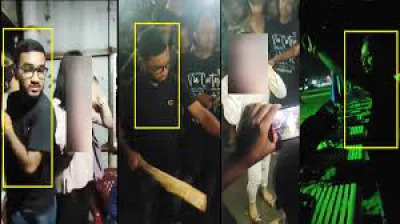 কক্সবাজার সৈকতে নারীকে হেনস্তা