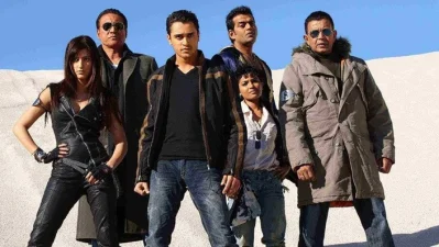 &lsquo;লাক&rsquo;&ndash;এর দৃশ্য। ছবি: সংগৃহীত