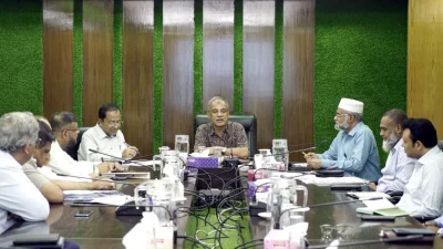 ছবি: ইত্তেফাক