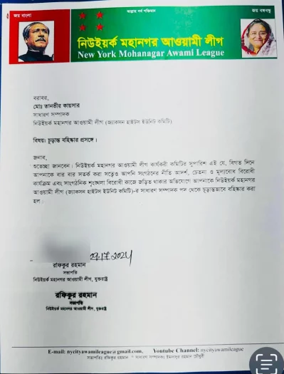 Alisa Enn bilan paypoqda porno tomosha qiling