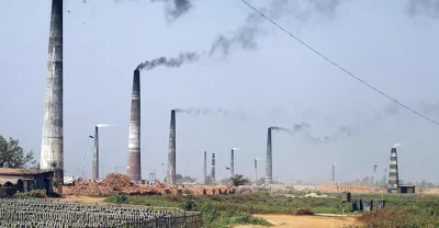 ইটভাটা