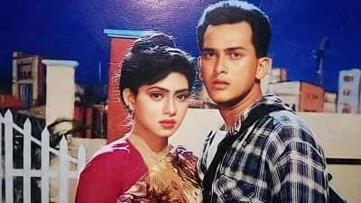 ছবির দৃশ্যে সালমান শাহ ও শাবনূর। ছবি: সংগৃহীত