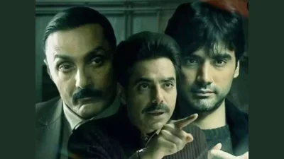 &lsquo;বার্লিন&rsquo; সিনেমার দৃশ্য। ছবি: সংগৃহীত