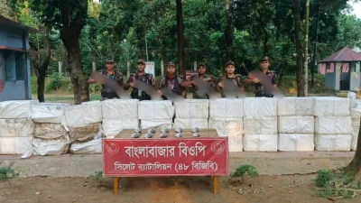 ছবি: ইত্তেফাক 