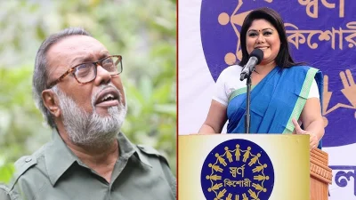 শাইখ সিরাজ ও ফারজানা ব্রাউনিয়া