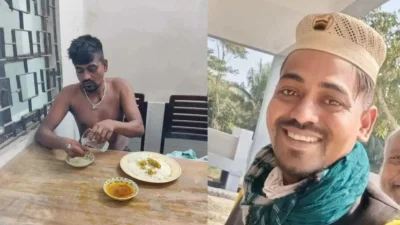  তোফাজ্জল