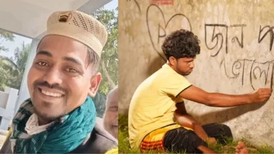 তোফাজ্জল হোসেন ও &lsquo;তোফাজ্জলের শেষ ভাত&rsquo; নাটকের দৃশ্য। ছবি: সংগৃহীত