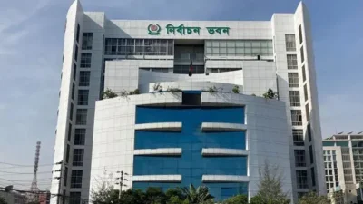 নির্বাচন কমিশন