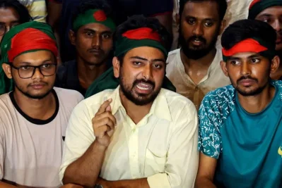 ছবি: সংগৃহীত