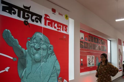 যুক্তরাষ্ট্রের জ্যাকসন হাইটস থেকে ছবি পাঠিয়েছেন আবদুল গনি