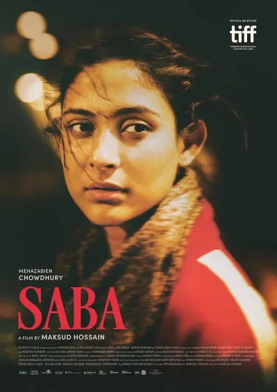 &lsquo;সাবা&rsquo; সিনেমার পোস্টার। ছবি: সংগৃহীত