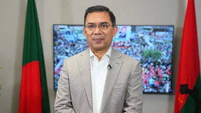 তারেক রহমান