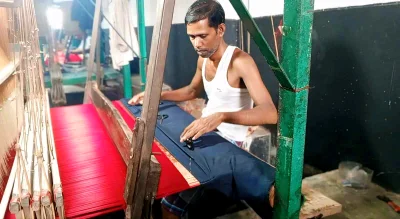 ছবি: ইত্তেফাক
