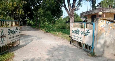 ছবি: ইত্তেফাক